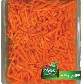 هویج رنده